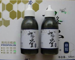 北京知蜂堂蜂胶液 知蜂堂胶液 (专卖验货) 正品 紫金多芬口服液