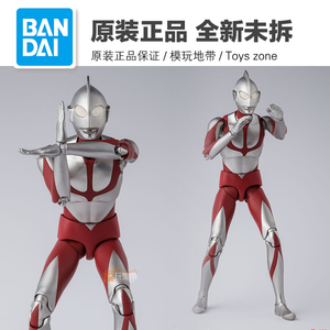 万代奥特曼shf初代