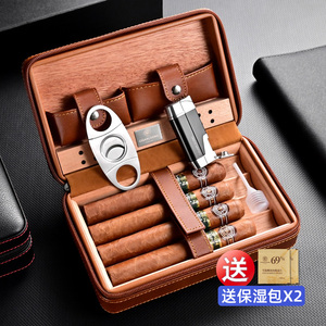 茄龙雪茄盒套装雪茄剪打火机保湿盒便携式雪茄盒雪松木雪茄烟盒