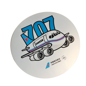 我爱飞行|南航波音707航空旅行机组拉杆箱卡通飞机圆贴潮贴不干胶