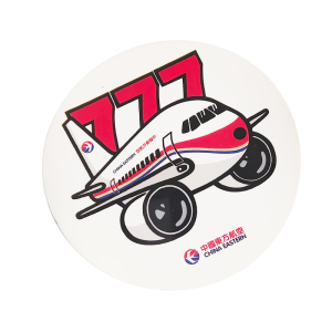 我爱飞行 东航ces波音777卡通飞机旅行拉杆箱行李箱圆贴纸冰箱