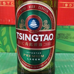 青岛啤酒出口双狮大瓶640ml*12瓶正宗一厂原厂 登州路56号