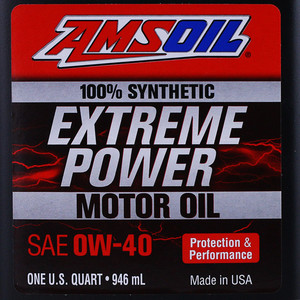 美国amsoil安索p400全合成机油0w40动力强抗烧机油涡轮缸内直喷