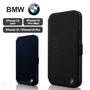 日本正版BMW宝马真皮三卡位翻盖适用iPhone12/Pro/Max/mini手机壳