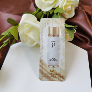 后天气丹秘贴精华小样