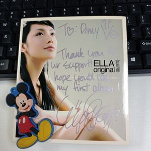 签名版 官恩娜 ella originai 内附画册 1cd