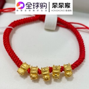呆呆家 香港周大福专柜代购 999足金五牛报福红绳 宝宝本命年黄金