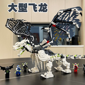 幻影忍者龙乐高大型骷髅巫师的飞龙积木大号神龙玩具巨龙第15季