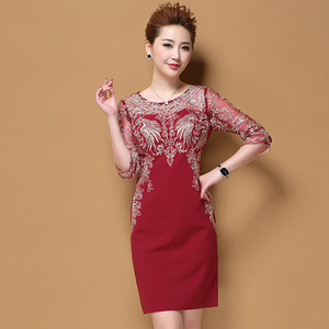 结婚妈妈装洋气婚礼服高端喜婆婆婚宴岳母高贵年轻丈母娘新娘母亲