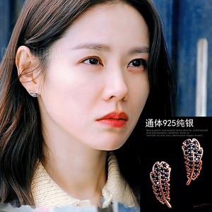 爱的迫降孙艺珍同款耳环925纯银黑色羽毛耳钉女耳饰2022年新款潮