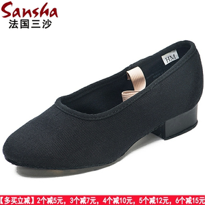 Sansha三沙民族跟鞋性格舞鞋代表性鞋儿童芭蕾舞黑布鞋考级鞋低跟
