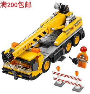 全新杀肉〓餃子馆〓lego乐高60026单出吊车 人仔1只 含贴纸