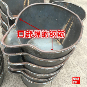 圆形铝水桶铁桶汤勺铝水勺给舀料勺铁水桶浇包不锈钢桶包邮可定做