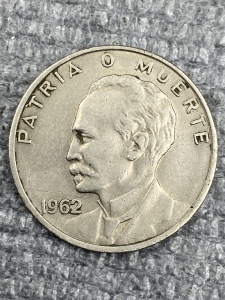 1962年古巴20分纪念何塞马蒂铜镍币 流通好品相 硬币收藏