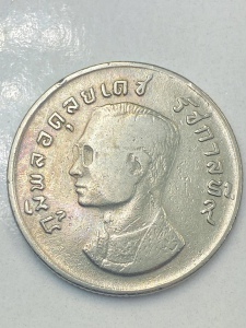 1974年泰国1铢拉玛九世金翅鸟迦楼罗铜镍币 纪念币 25mm 硬币收藏