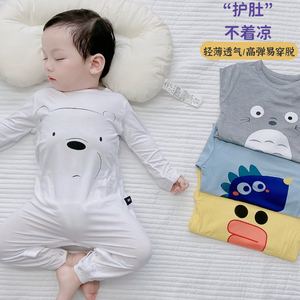 婴儿睡衣连体莫代尔长爬服七分短袖夏季透气防踢男女宝宝睡袋护肚