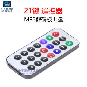 機器人示教器有哪些功能_阿嬤的教示 傅瀅瀅_示兒教學案