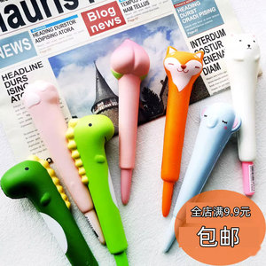 韩国超萌肉垫减压中性笔猫爪捏捏乐发泄玩具可爱小动物中性笔0.5