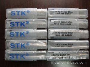 日本STK高速钢钻咀钻头TD110-0030