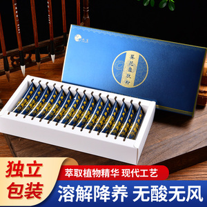 葵花盘粉吉林小分子肽向日葵籽正品 顺丰包邮