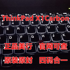 ThinkPad X1 Carbon 2018 2K X1C  HDR 杜比屏 美行 商务笔记本