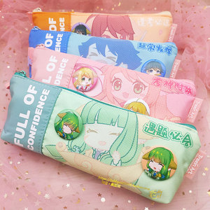 青壹坊treein art狐妖小红娘倒梯形徽章布艺笔袋日系文具袋收纳袋