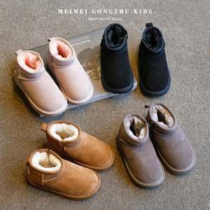 00coco99311淘宝英国tagd