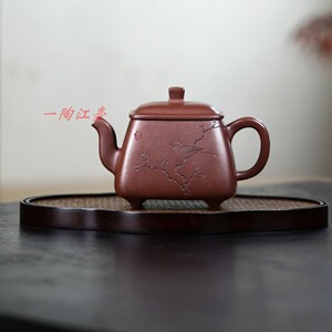 一陶江壶名家宜兴紫砂壶准高工周云龙手工制作原矿紫泥四方平和