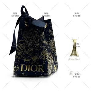 dior迪奥jadore真我香水小样5ml q版圣诞限量包装