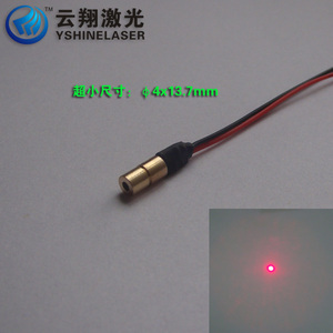 超小Φ4mm0.5mW650nm红光激光模组 微型激光头点状定位灯
