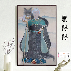 黑妈妈十字绣2022新款线绣黑老太太人物东北丝线绣钻石画自己绣狐