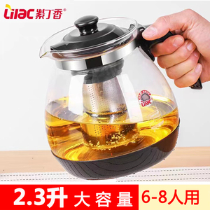 紫丁香玻璃茶壶大容量茶水分离老式沏茶壶耐热耐高温冲泡茶水壶