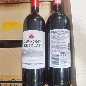 南非产-1瓶奔富洛神山庄设拉子赤霞珠混酿红葡萄红酒  原瓶进口