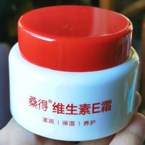 桑得维生素e霜ve霜e霜 面霜日霜润肤膏保湿防干燥粗糙50克四季可