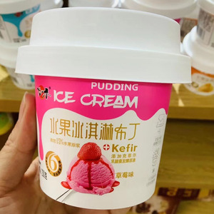 溢口香水果冰淇淋布丁酸奶草莓芒果味果冻230克杯装儿童休闲零食