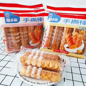 爱乡亲手撕棒夹心面包软乳酪肉松味营养早餐338克儿童零食糕点心