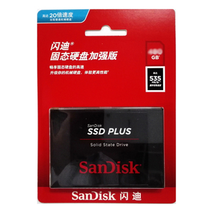Sandisk/闪迪 SDSSDA-240G PLUS 加强版 480G 1TB SSD固态硬盘