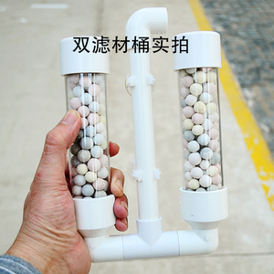diy自制带滤材高效水妖精反气举大循环鱼缸过滤器硝化细菌可拆洗