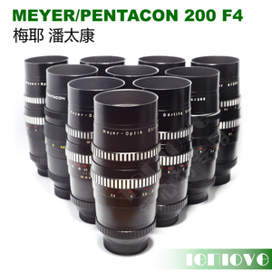 梅耶潘太康 200 f4 15叶片东德转接微单a7xt2镜头pentacon/meyer