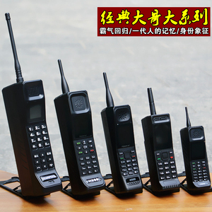 正品新款大哥大手机全网通4g超大复古怀旧经典古董老式电话座机5g