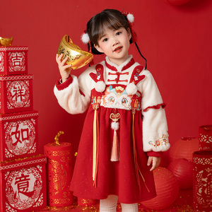 汉服女童冬装儿童拜年服小孩龙年汉服红色中国风唐装宝宝过年衣服