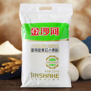金沙河小麦粉多用途面粉高筋粉包子馒头饺子农家面粉2.5kg