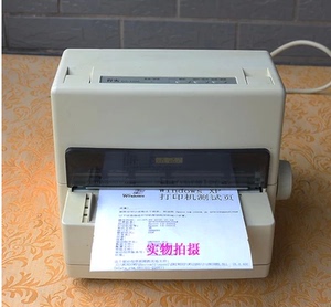 得实DS1000小型平推处方医药票据价格标签卡片合格证针式打印机