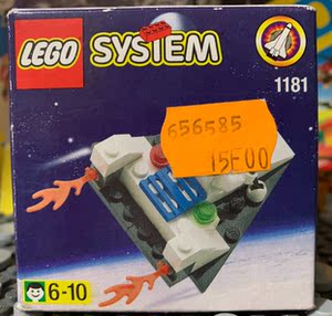 000人付款淘宝lego乐高7665星球大战共和国巡洋舰拼装积木战舰宇宙