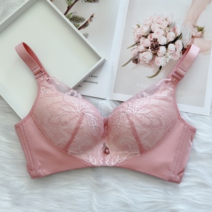 75b内衣无钢圈厚