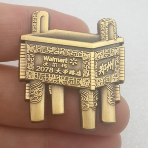 沃尔玛徽章纪念章 郑州店 胸针 鼎