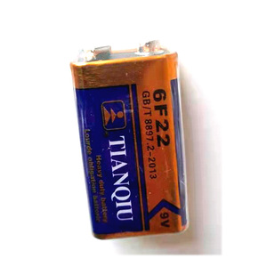 9V电池 9V层叠电池 报警器/万用表/麦克风电池