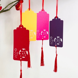 50张中国风许愿卡 心愿祈福卡 节日活动装饰吊卡 手写祝福语卡片