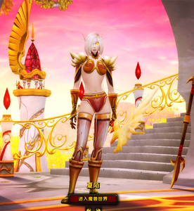 魔兽世界 金色性感锁甲幻化  猎人幻化 锁甲仿制光荣套 急速包出