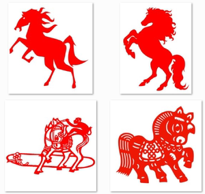 宣纸剪纸成品 马年俊马福字剪纸新年装饰窗花吉祥12生肖马到成功